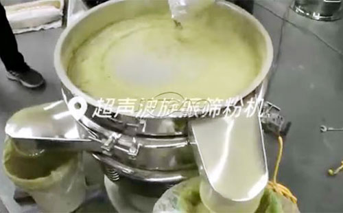 巨寶超聲波振動篩篩分綠豆粉試機(jī)